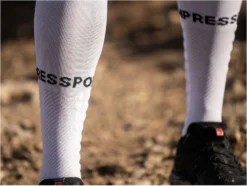 Socks Compressport Full Socks Run White -Triathlon Gear Shop 15096535e74c59945def0.03909243