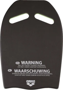 ARENA Kickboard Silver -Triathlon Gear Shop 55c4b5c6242da