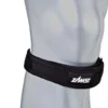 ZAMST JK-Band Patella Support